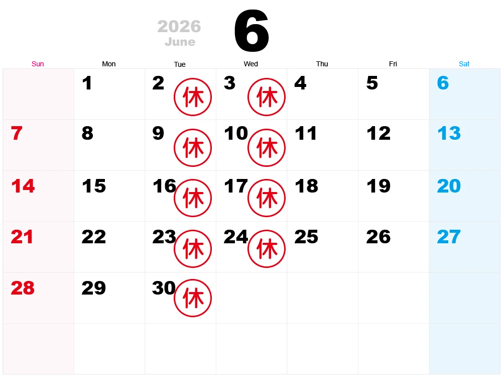 ホンダカーズ滋賀南 営業日カレンダー2026年06月