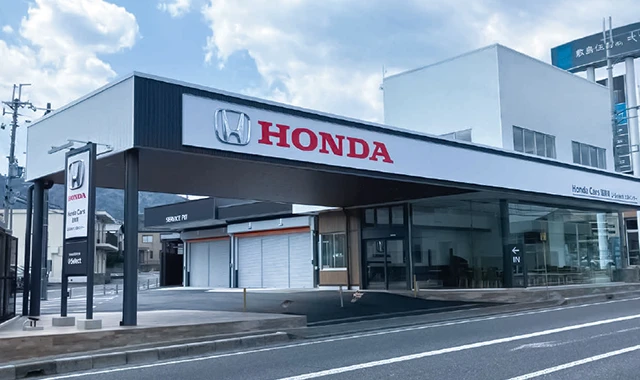 U-Select 大津インター　滋賀県大津市