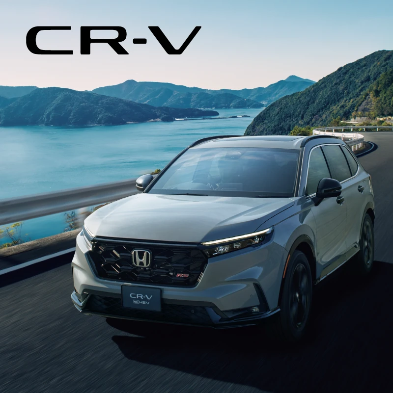 CR-V