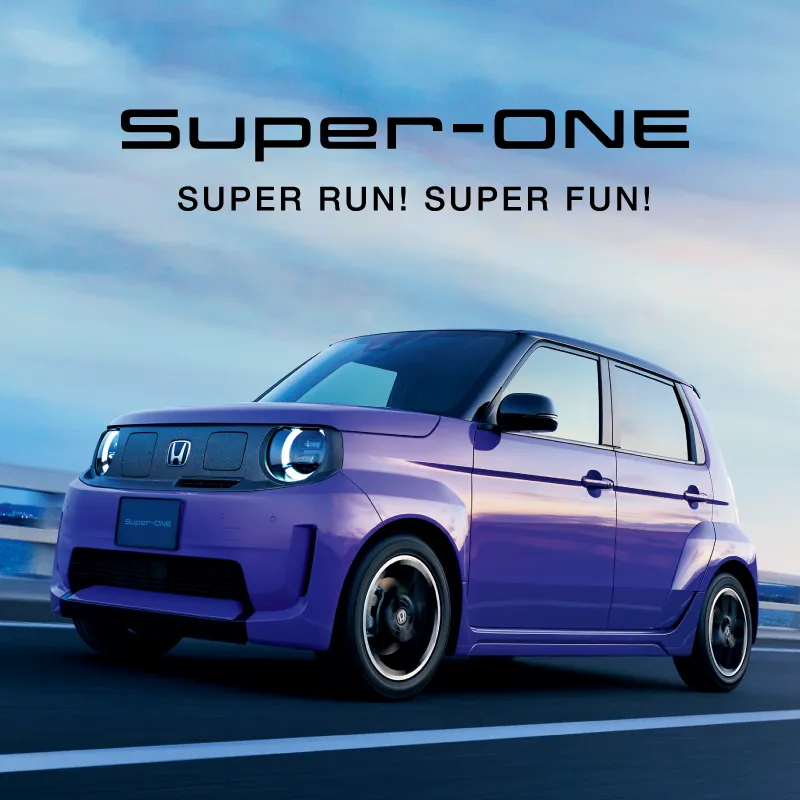 Super-ONE
