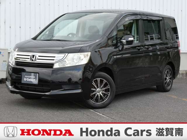 中古車 ステップワゴン 2.0 G HIDエディション 純正ナビ・ETC付