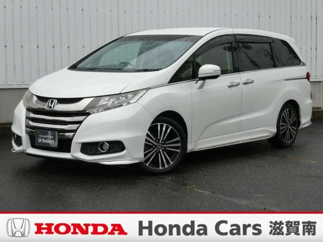 中古車 オデッセイ 2.4 アブソルート EX 純正ナビ・バックカメラ・ドラレコ・ETC付