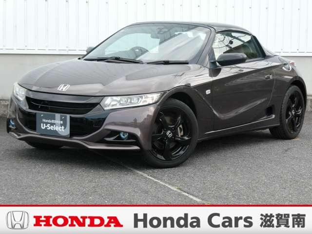 中古車 S660 660 ブルーノ レザー エディション センターディスプレイ・バックカメラ・ETC・無限ハードトップ