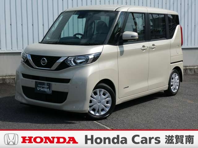 中古車 ルークス 660 X 社外ナビ・バックカメラ・ドラレコ・ETC付
