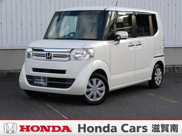 中古車 N-BOX 660 G Lパッケージ 純正ナビ・バックカメラ・ETC付