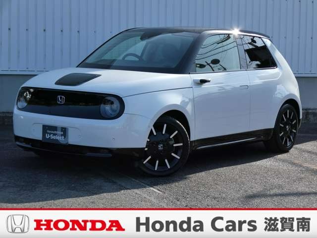 Honda e 中古車