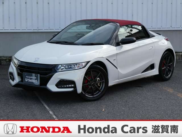 その他 中古車