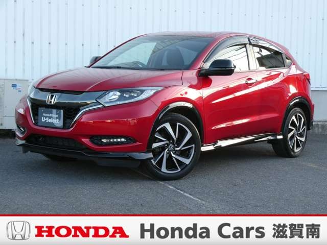 中古車 ヴェゼル 1.5 RS ホンダセンシング 純正ナビ・バックカメラ・ETC付