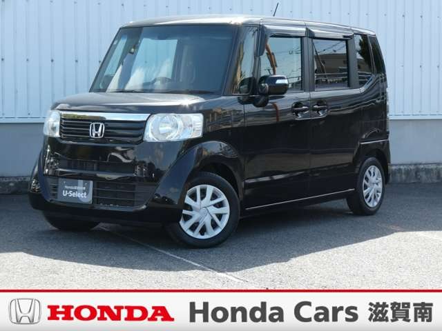 中古車 N-BOX 660 G Lパッケージ 純正ナビ・バックカメラ・ドラレコ・ETC付