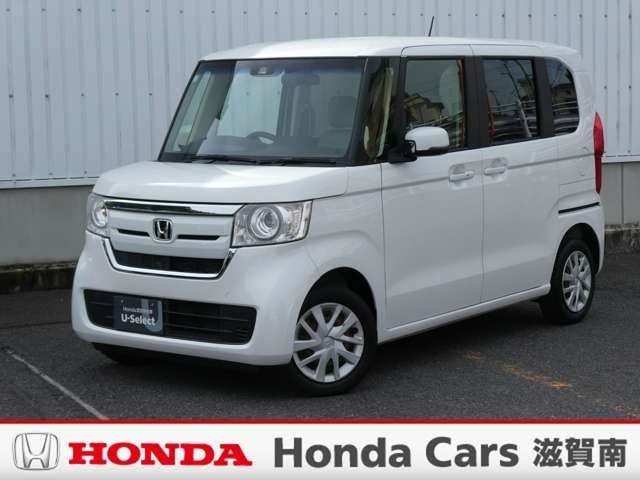 中古車 N-BOX 660 G L ホンダセンシング 4WD 社外ナビ・バックカメラ・ドラレコ・ETC付
