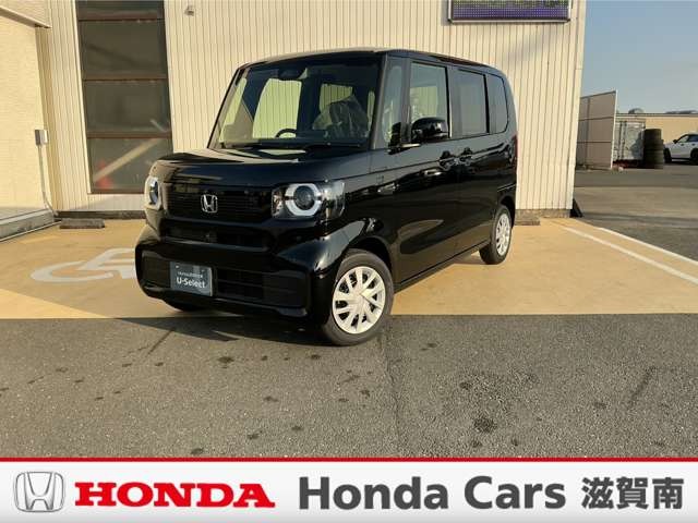 N-BOX 中古車