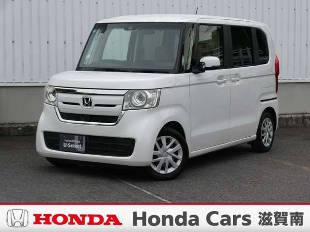 中古車 N-BOX 660 G L ホンダセンシング レンタアップ・純正ナビ・バックカメラ・ドラレコ・ETC付