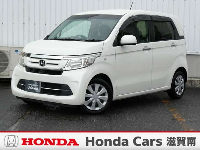 N-WGN 中古車