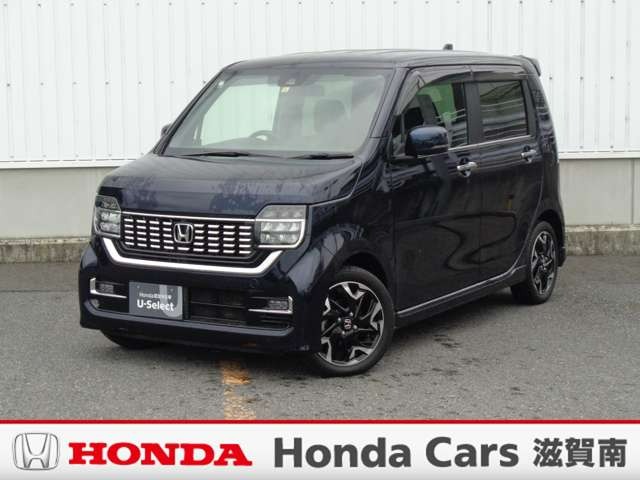 中古車 N-WGN カスタム 660 L ターボ ホンダ センシング 純正ナビ・バックカメラ・ETC・ドラレコ付