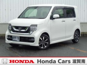 N-WGN 中古車