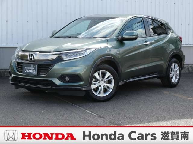 ヴェゼル 中古車