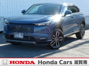 中古車 Honda ヴェゼル ｅ：ＨＥＶ Ｚ 元デモカー・純正ナビ・バックカメラ・ドラレコ・ＥＴＣ付