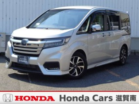 ステップワゴン 中古車