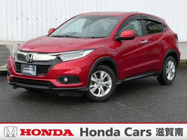 中古車 ヴェゼル 1.5 ハイブリッド X ホンダセンシング 純正ナビ・バックカメラ・ドラレコ・ETC付