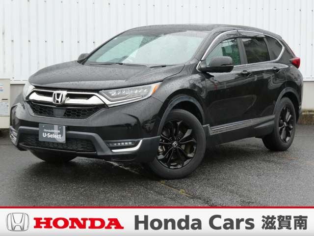 その他 中古車
