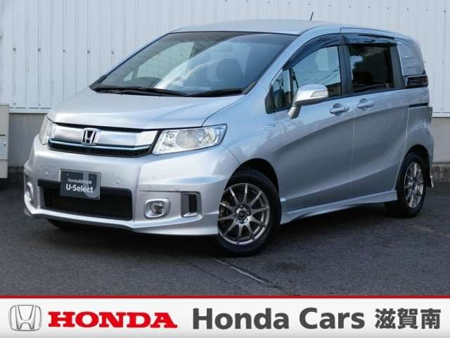 中古車 フリードスパイクハイブリッド 1.5 プレミアムエディション 純正ナビ・バックカメラ・ドラレコ・ETC付