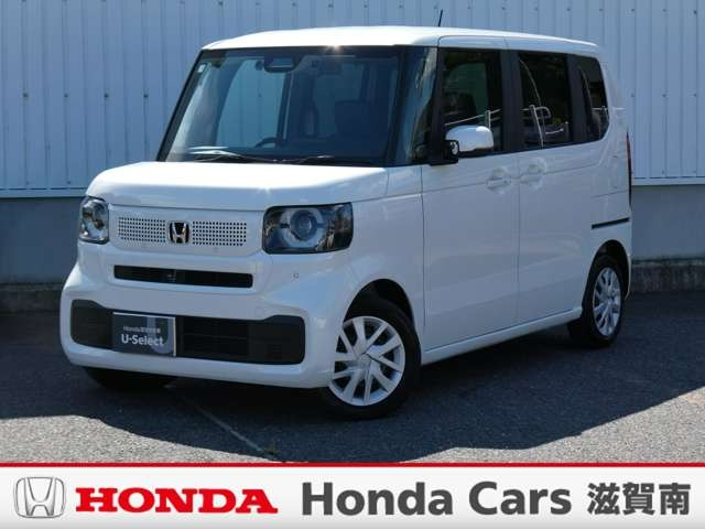中古車 N-BOX 660 純正ナビ・バックカメラ・ドラレコ・ETC付