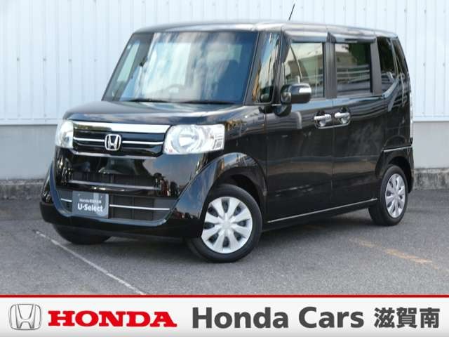 中古車 N-BOX 660 G SSパッケージ 純正ナビ・バックカメラ・ETC付