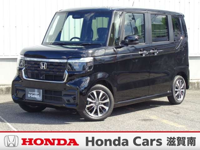 中古車 N-BOX カスタム 660 ディスプレイオーディオ・バックカメラ付　軽減ブレーキ　イモビ　禁煙　スマートキ　キーフリーシステム　パワーウインドウ　ESC　エアコン　LEDヘッドライト　ベンチシート　リヤカメラ　Wエアバック