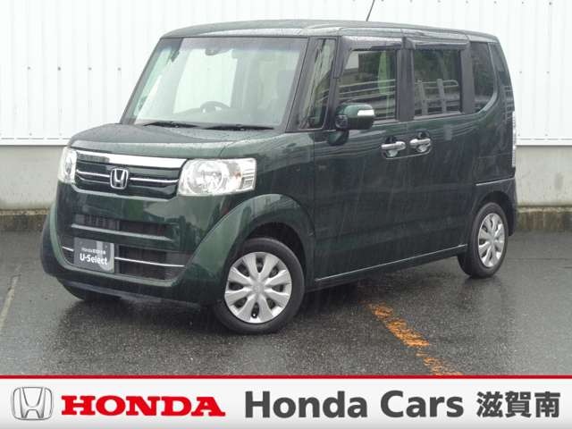 N-BOX 中古車