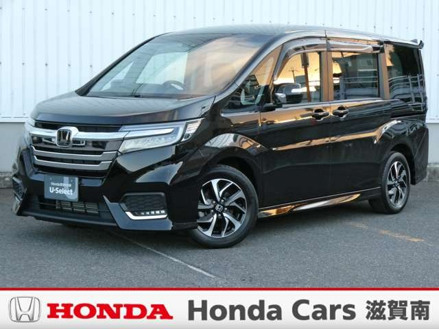 ステップワゴン 中古車