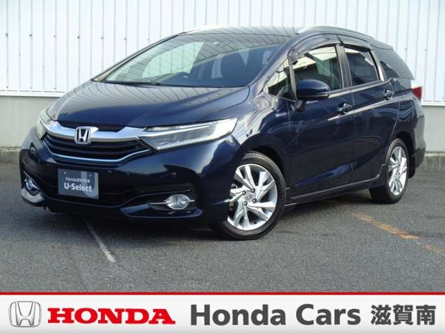 その他 中古車