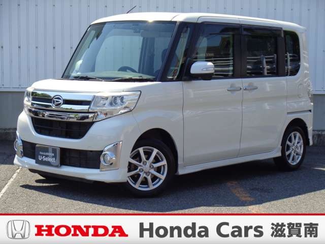 その他 中古車