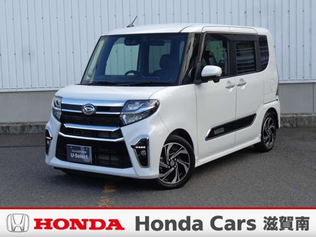 その他 中古車
