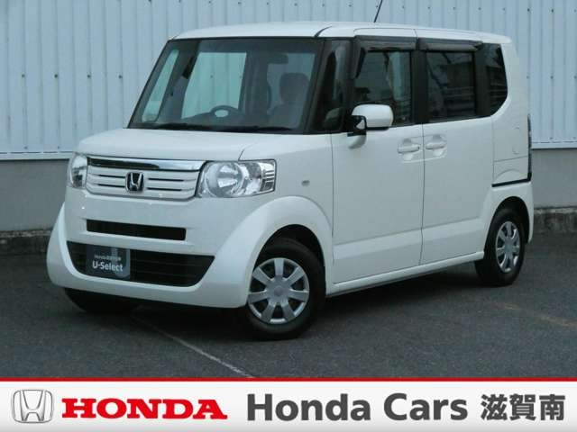 中古車 N-BOX 660 G Lパッケージ 純正ナビ・バックカメラ・ETC付