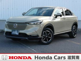 ヴェゼル 中古車