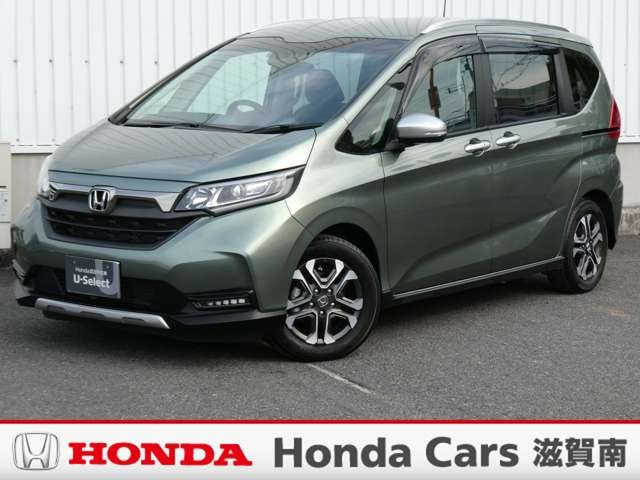 中古車 フリード+ 1.5 クロスター いまコレ+・純正ナビ・バックカメラ・ドラレコ・ETC付