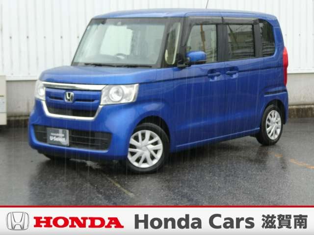 中古車 N-BOX 660 G EX ホンダセンシング 純正ナビ・バックカメラ・ドラレコ・ETC付
