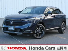 中古車 Honda ヴェゼル ｅ：ＨＥＶ Ｚ Ｈｏｎｄａ　ＣＯＮＮＥＣＴ　ディスプレイ・ドラレコ・ＥＴＣ付