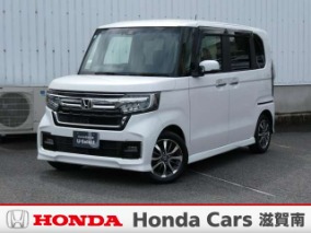 中古車 Honda Ｎ－ＢＯＸカスタム Ｌ 純正ナビ・バックカメラ・ドラレコ・ＥＴＣ付