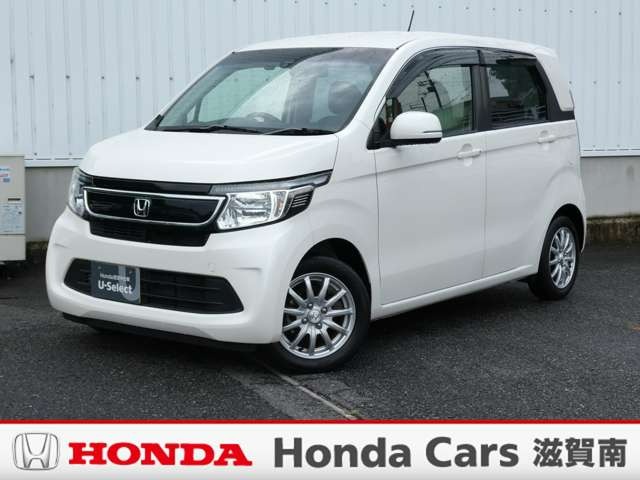 中古車 N-WGN 660 G スタイリッシュパッケージ 純正ナビ・バックカメラ・ドラレコ・ETC付