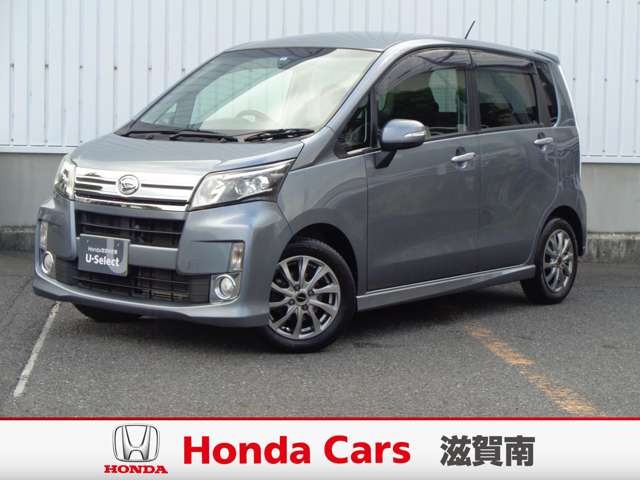 その他 中古車