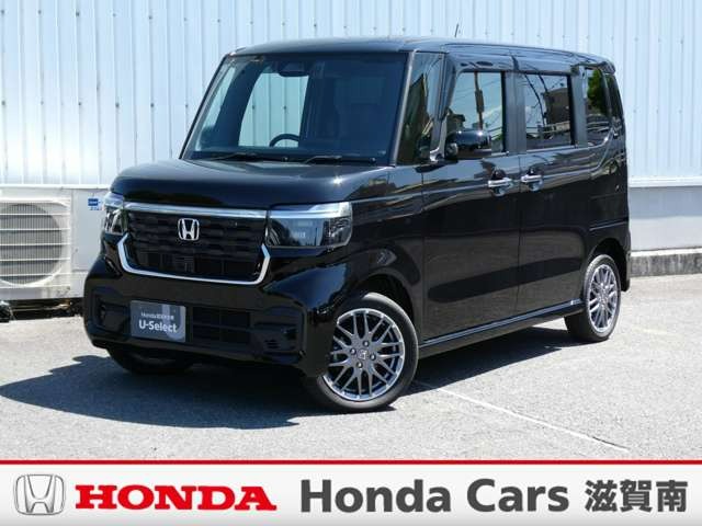 中古車 N-BOX カスタム 660 ターボ 4WD 純正ナビ・バックカメラ・ドラレコ・ETC付