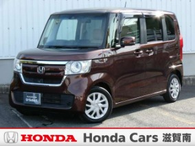 N-BOX 中古車