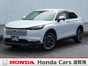 ヴェゼル 中古車