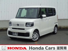N-BOX 中古車