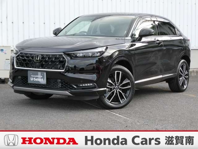 ヴェゼル 中古車