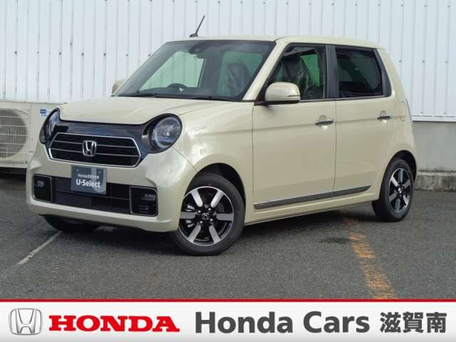 N-ONE 中古車