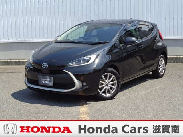 その他 中古車