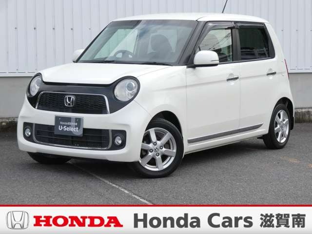 中古車 N-ONE 660 プレミアム 純正ナビ・バックカメラ・ETC付