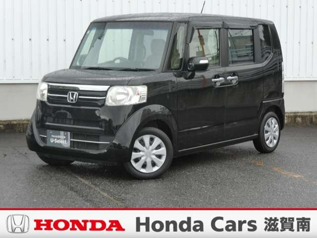 中古車 N-BOX 660 G Lパッケージ 純正ナビ・バックカメラ・ETC付